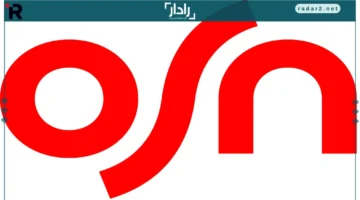 تردد قناة أو إس إن سبورت HD 2026 وكيفية تثبيت OSN SPORT بسهولة